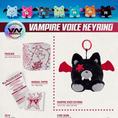 THE SIN : VANISH (Voice Keyring ver.) — zdjęcie