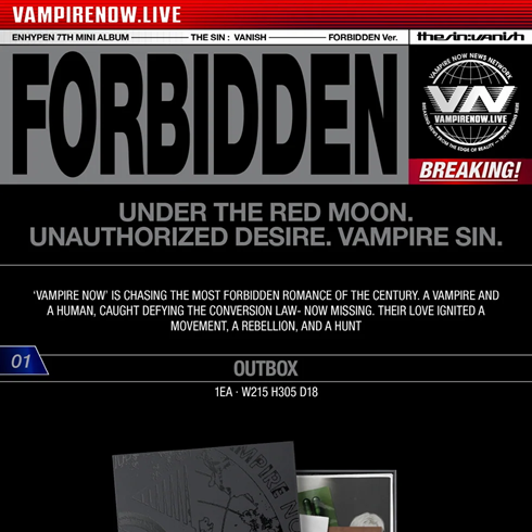 ENHYPEN – THE SIN : VANISH — zdjęcie