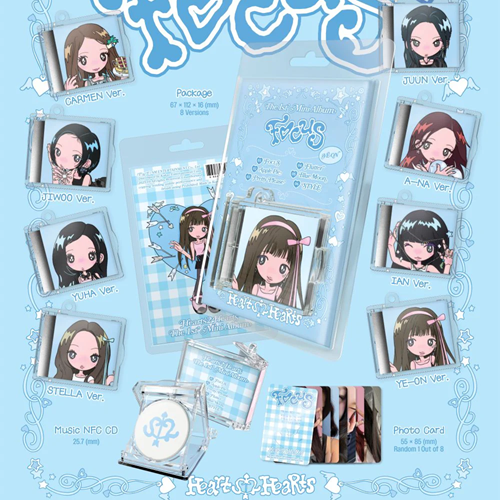 FOCUS (SMini ver.) — zdjęcie