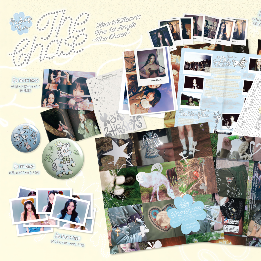 The Chase (Package ver.) — zdjęcie