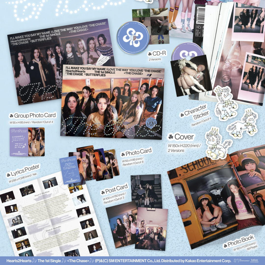 The Chase (Photobook ver.) — zdjęcie