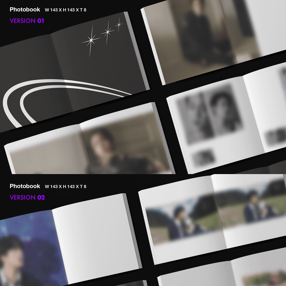 The Astronaut — zdjęcie