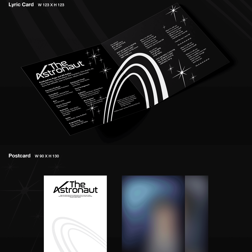 The Astronaut — zdjęcie