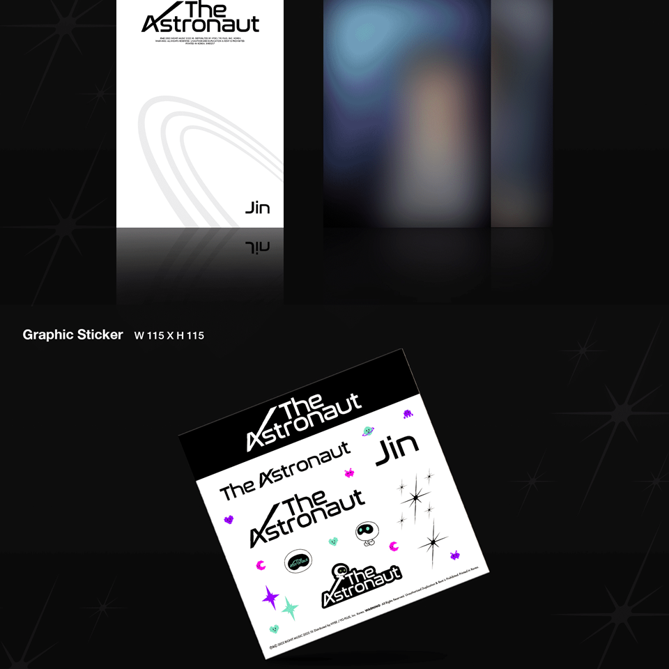 The Astronaut — zdjęcie