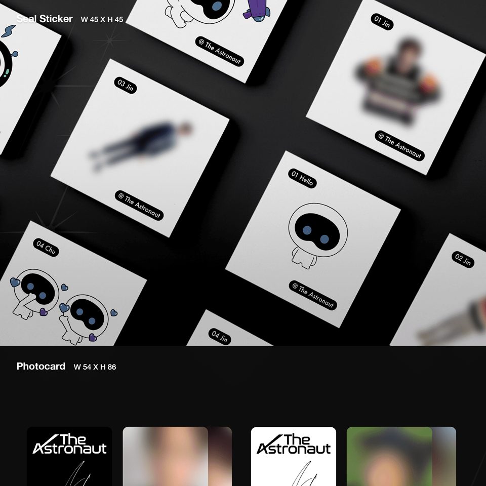 The Astronaut — zdjęcie