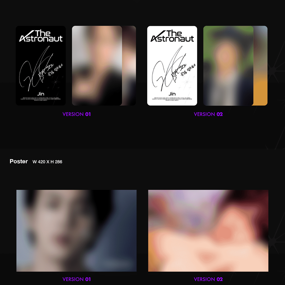 The Astronaut — zdjęcie