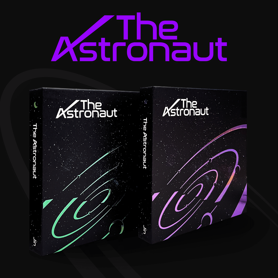 The Astronaut — zdjęcie