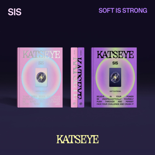 SIS (Soft is Strong)