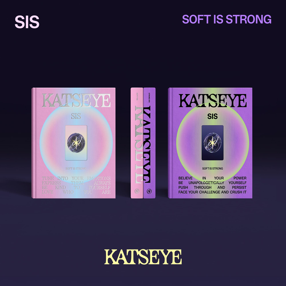 SIS (Soft is Strong) — okładka