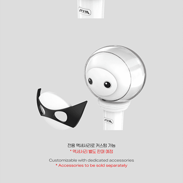 OFFICIAL LIGHT STICK ver.2 — zdjęcie