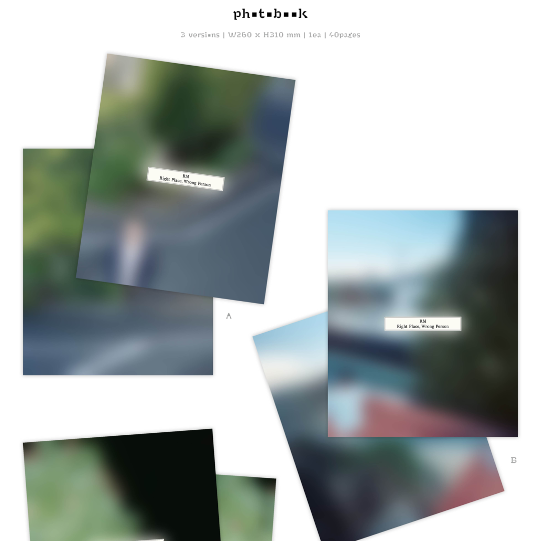 Right Place, Wrong Person — zdjęcie