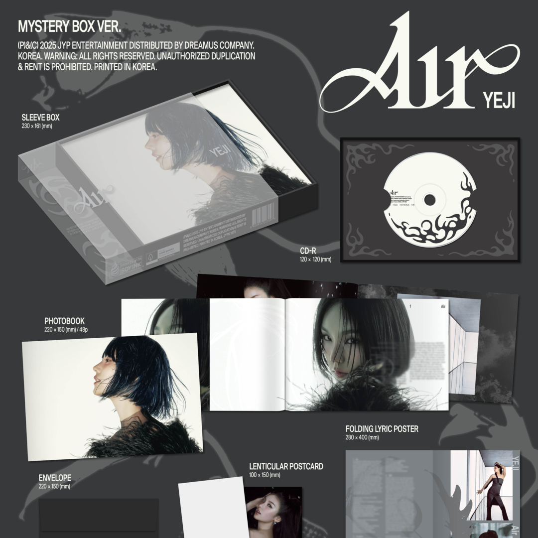 Air (Mystery Box Ver.) — zdjęcie