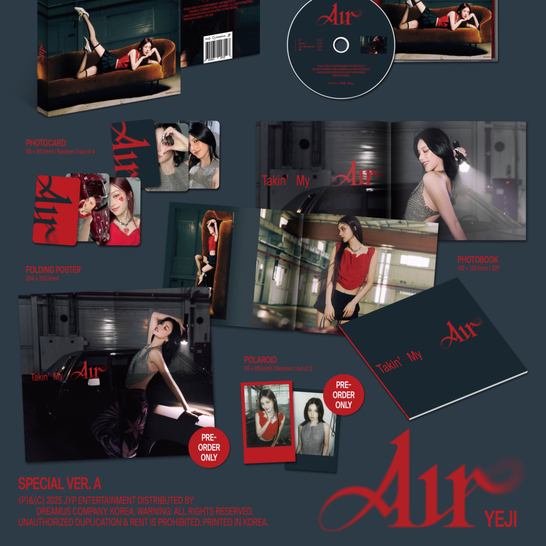 AIR (Special Ver.) — zdjęcie