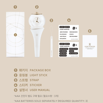 OFFICIAL LIGHT STICK — zdjęcie