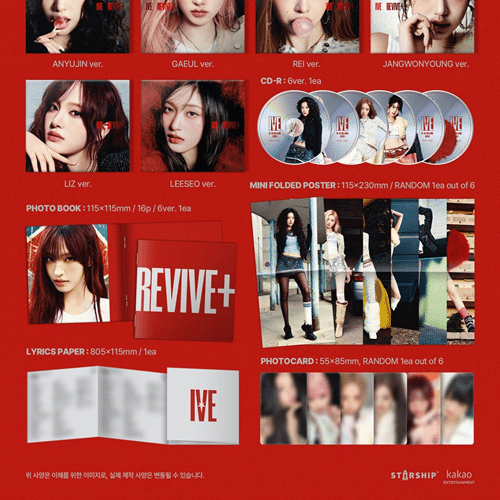 REVIVE+ (Digipack ver.) — zdjęcie