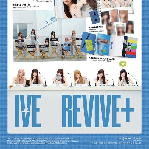 REVIVE+ (SPOILERS ver.) — zdjęcie