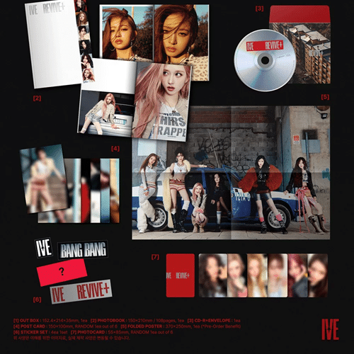 REVIVE+ — zdjęcie