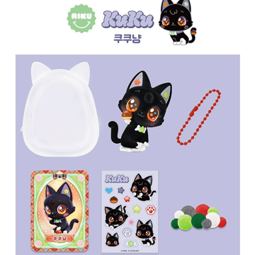 MD [WISHCAT X NCT WISH] Random Figure — zdjęcie