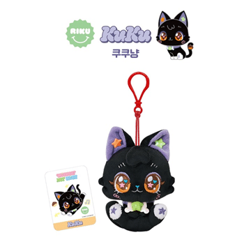 MD [WISHCAT X NCT WISH] Surprise Plush — zdjęcie