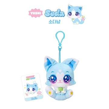 MD [WISHCAT X NCT WISH] Surprise Plush — zdjęcie