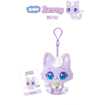 MD [WISHCAT X NCT WISH] Surprise Plush — zdjęcie