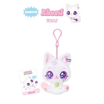 MD [WISHCAT X NCT WISH] Surprise Plush — zdjęcie