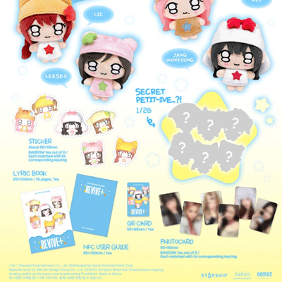 REVIVE+ (PETIT-IVE Ver.) (Limited) — zdjęcie