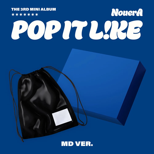 POP IT LIKE (MD ver. (Limited Edition))