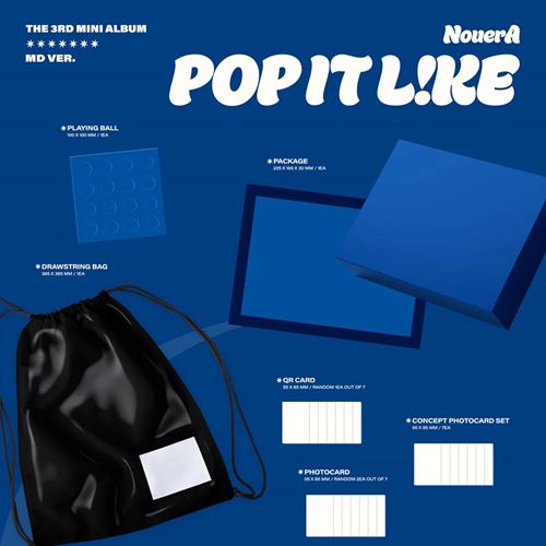 POP IT LIKE (MD ver. (Limited Edition)) — zdjęcie