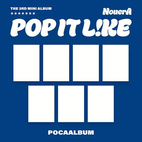 POP IT LIKE (POCAALBUM ver.)