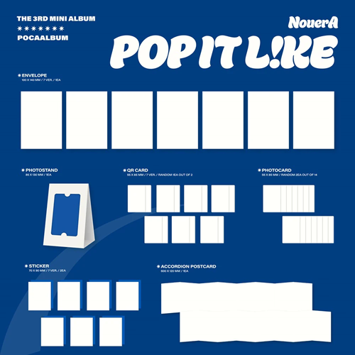 POP IT LIKE (POCAALBUM ver.) — zdjęcie