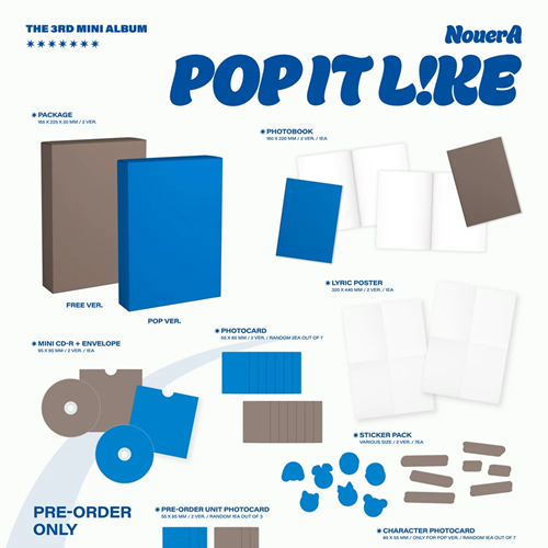 POP IT LIKE — zdjęcie