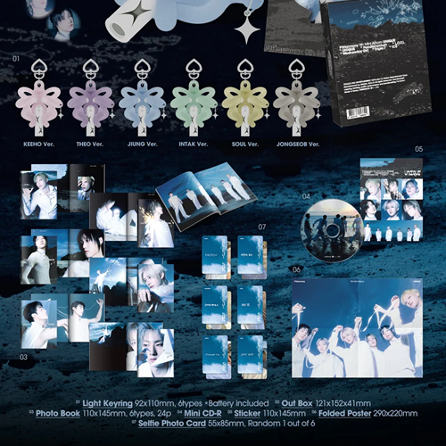 UNIQUE (Light Keyring ver. (Limited Edition)) — zdjęcie