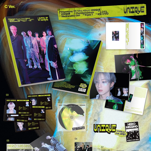 UNIQUE (Photobook ver.) — zdjęcie