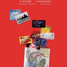 Archive. 1 (Jewel Ver.) — zdjęcie