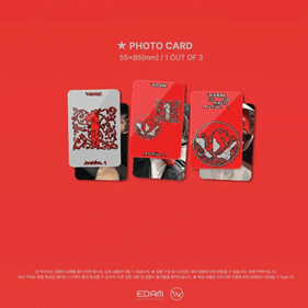 Archive. 1 (Jewel Ver.) — zdjęcie