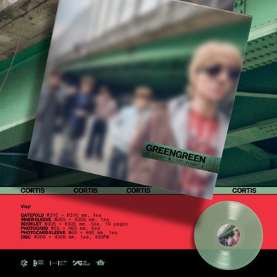 GREENGREEN Vinyl — zdjęcie