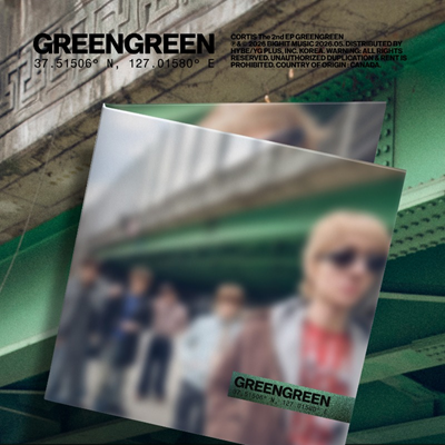 GREENGREEN Vinyl — zdjęcie