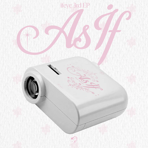 As if (Minibeam ver.)