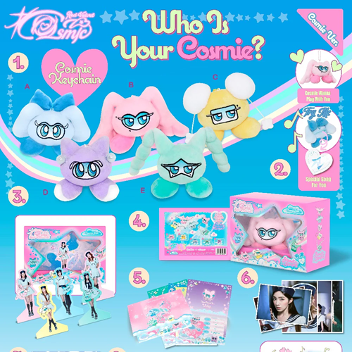 Cosmic (Cosmie ver.) — zdjęcie