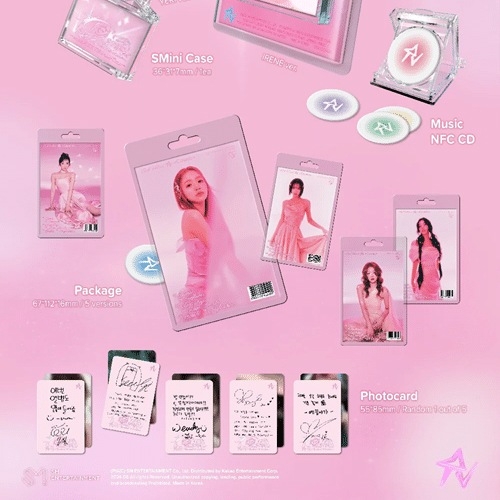 Cosmic (SMini ver.) — zdjęcie