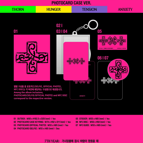 7TH YEAR: A Moment of Stillness in the Thorns (Photocard Case ver.) — zdjęcie