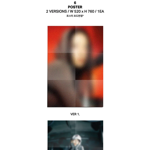 NAIL (Deluxe Edition (Standard Photobook)) — zdjęcie