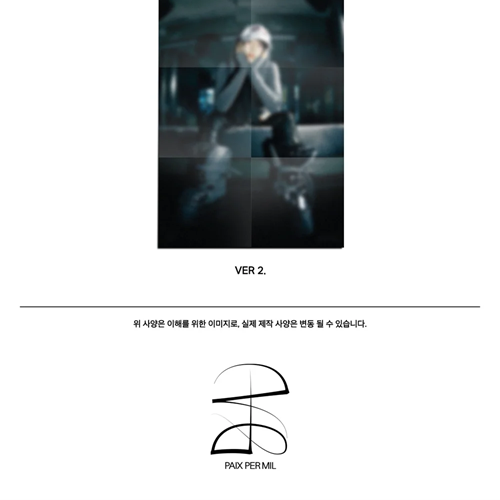 NAIL (Deluxe Edition (Standard Photobook)) — zdjęcie