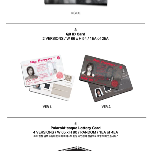 NAIL (Limited Edition) — zdjęcie