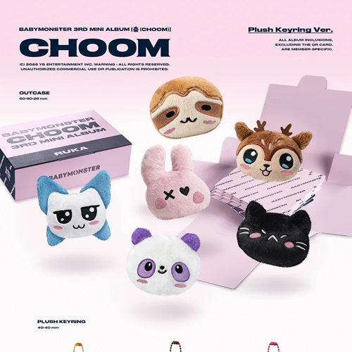 CHOOM (Plush Keyring ver.) — zdjęcie