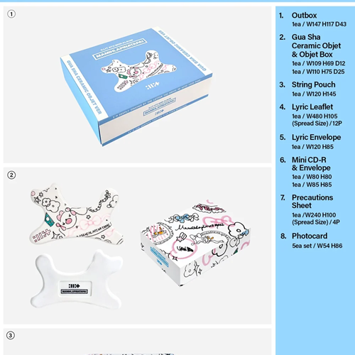 MAMIHLAPINATAPAI (Gua Sha Ceramic Objet ver.) — zdjęcie