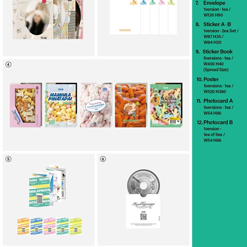 MAMIHLAPINATAPAI (PAW PAW ver.) — zdjęcie