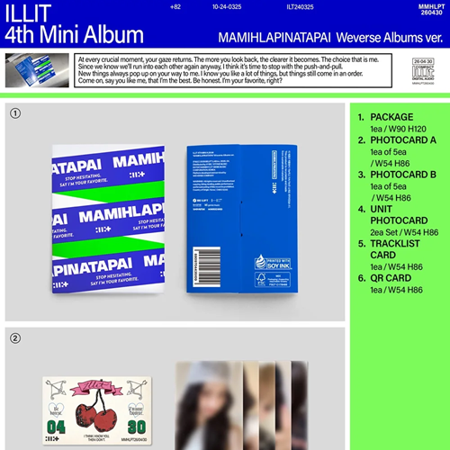 MAMIHLAPINATAPAI (Weverse Albums ver.) — zdjęcie
