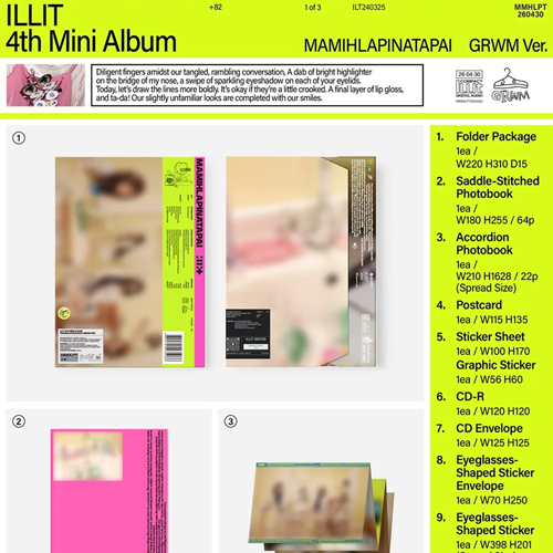 MAMIHLAPINATAPAI — zdjęcie